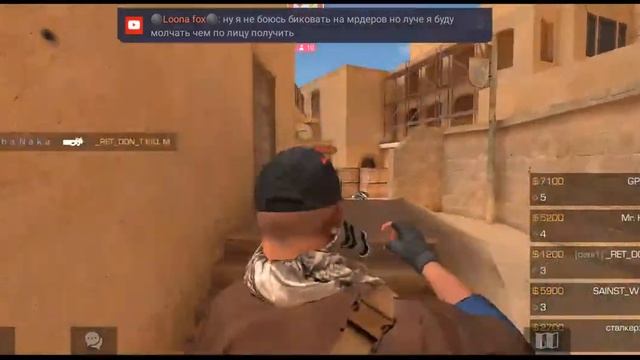 ЗИМНИЙ СТРИМ | STANDOFF 2 🔴 смотреть онлайн