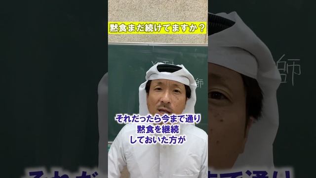 【学校の本音】黙食やめる？続ける？
