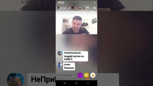 очередной зверёк🐿 у Тормозана в гостях смотреть онлайн