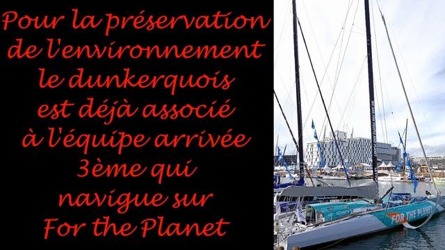 Transat Jacques Vabre смотреть онлайн
