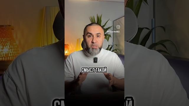 Дуа для,успеха