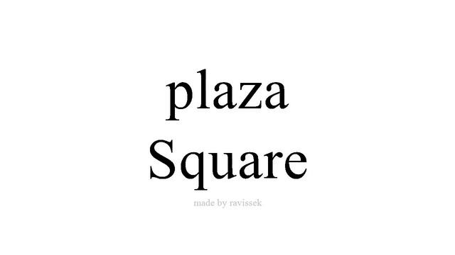 Научете испански Square смотреть онлайн