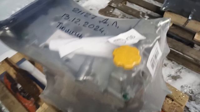 Отправка 2-х грузов ТК "Деловые Линии" от 13.12.2024 смотреть онлайн