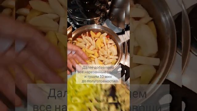 Куриная грудка с овощами в сотейнике iCook смотреть онлайн