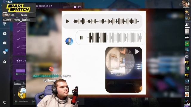 CEH9 СМОТРИТ: РАЙЗ 