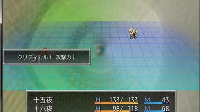RPGVX ホワイトスターズVX ＃5 смотреть онлайн