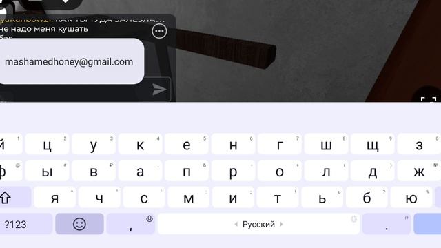 моя сходка в мд 2 часть смотреть онлайн