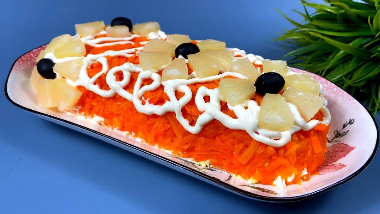 Салат "Магнолия"! Стоит только ПОПРОБОВАТЬ, уже НЕ ЗАБУДЕШЬ! Красиво и вкусно ОЧЕНЬ! смотреть онлайн