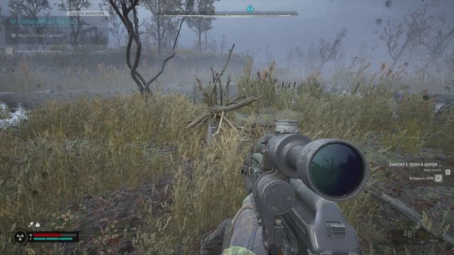 Янов. Вторая часть кода к тайнику в Лесном. смотреть онлайн