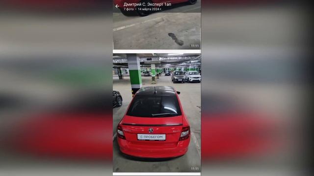 Как работает автоподбор смотреть онлайн