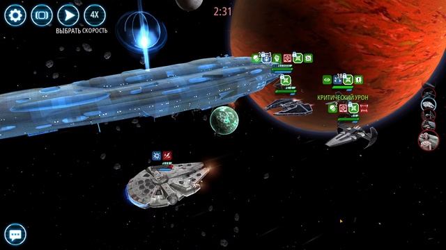 Star Wars Galaxy of Heroes. Великая арена против Spawn & SEBBO смотреть онлайн