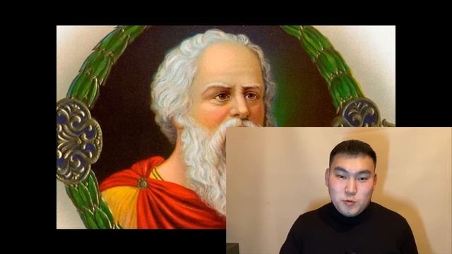 Сократ (Дэлхийн түүхийг өөрчилсөн 100 эрхэм #5) / TUUH.MN