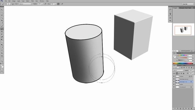 Рисование в Adobe Photoshop. Урок 02. Светотеневой рисунок. Часть 07 смотреть онлайн