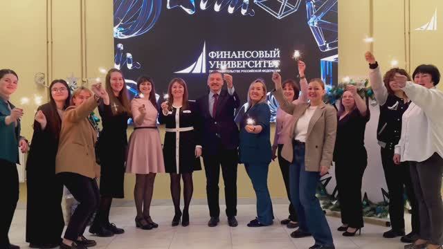 Новый Год из детства сотрудников Санкт-Петербургского филиала Финансового университета