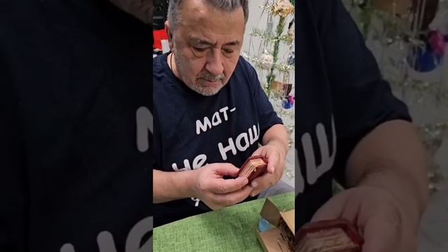 Подарки под ёлочку😂 смотреть онлайн