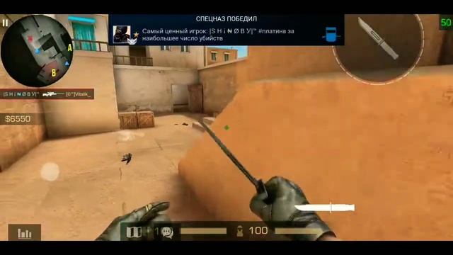 ЛУЧШИЙ СНАЙПЕР | STANDOFF 2 FRAGMOVIE смотреть онлайн