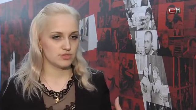 Полигон Природа сюжет