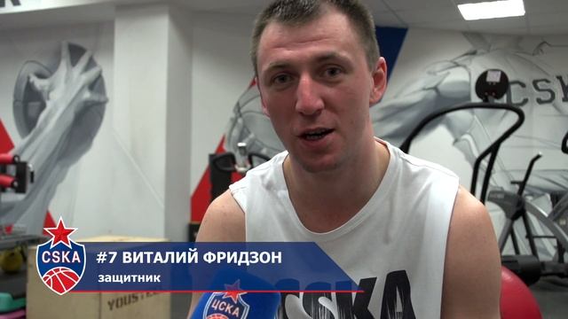 Nike ID shoes presentation for CSKA team смотреть онлайн