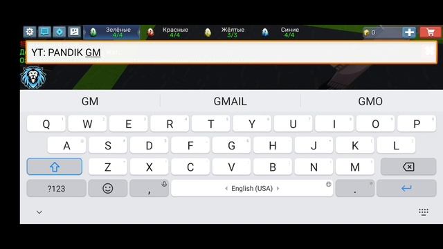 mod menu for blockman go 2.46.1/мод меню на блокман го 2.46.1 смотреть онлайн