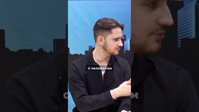 Как найти подход к любому учителю смотреть онлайн