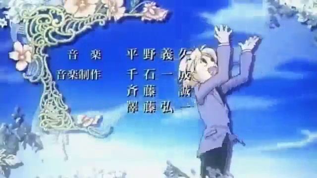 Клуб свиданий старшей школы оран op смотреть онлайн