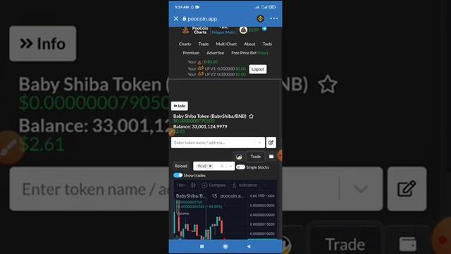 How to buy New Pre-Sale baby Shiba Token Crypto/Token IN USING BSC Matamask or TRUST WALLET смотреть онлайн