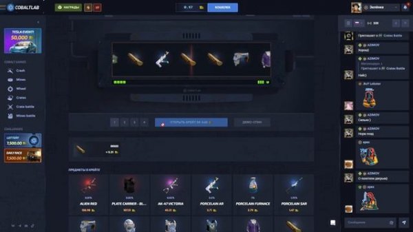 Cobalt Lab ПРОТИВ Rust4Real, что лучше?#rust #раст