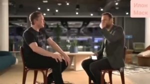 Скандальное интервью Илона Маска BBC