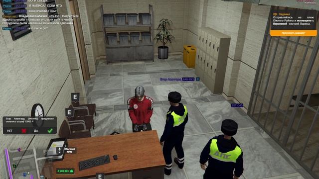 nonrp коп на РМРП смотреть онлайн