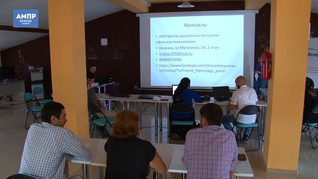 Школа краудфандинга в Назрани для социальных предпринимателей смотреть онлайн