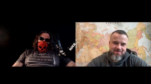 Оборотная сторона ЦИПсО 30 12 2024 смотреть онлайн