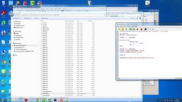 Пять вещей которых вы не знали о макросах в mach3