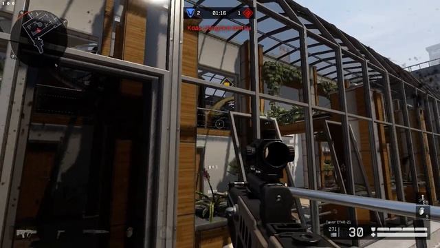 Warface Кв с кланом САН-РАЙЗ