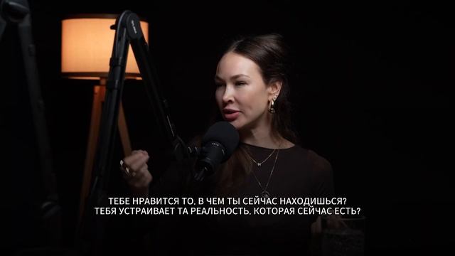 Как научиться слышать себя и перестать опираться только на знаки? смотреть онлайн