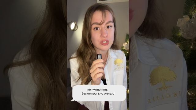 Скажи свое непопулярное мнение как доктор превентивной медицины и беги (только я не буду)