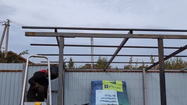 Неожиданная шабашка смотреть онлайн