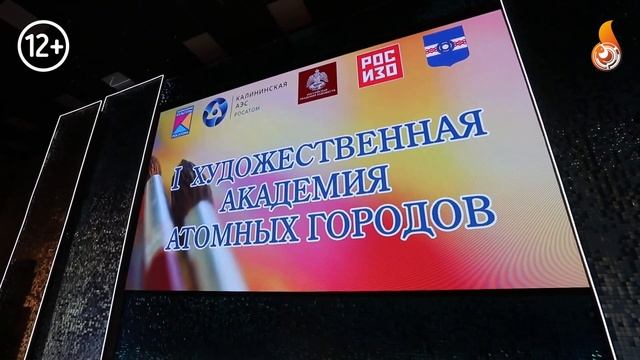 Новости 16 07 2024 смотреть онлайн