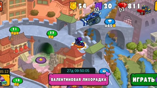 И в игру машина есть машину смотреть онлайн