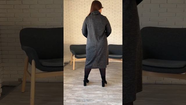 0238-1 черный смотреть онлайн