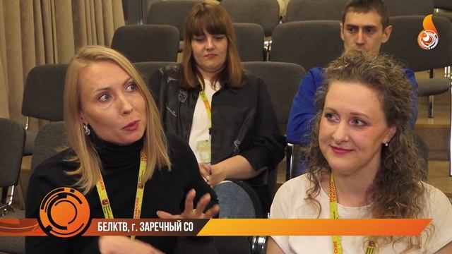 Новости 13 09 2024 смотреть онлайн