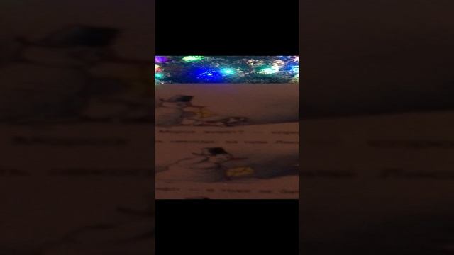 Ёлка. В. Сутеев. смотреть онлайн