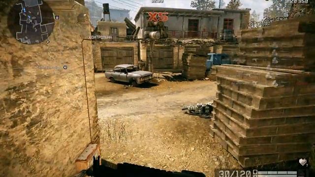 Читеры в warface смотреть онлайн