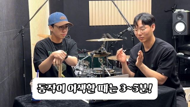 이렇게 연습하면 스트로크 떡상!! [드드커 스트로크 4회] - 스트로크 연습방법 3가지! смотреть онлайн