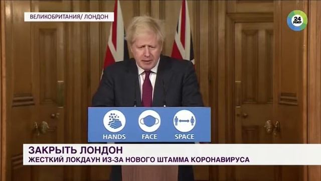 британияда янги корона вирус смотреть онлайн