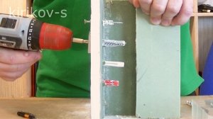 дюбеля для гипсокартона