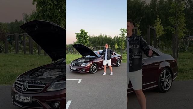 Как сделать Stance Mercedes бесплатно? #simoncarshop смотреть онлайн