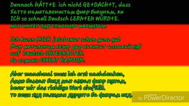 Забони олмони. Дарси 38. Омузиши забони олмони. Deutsch lernen. Учить немецкий. смотреть онлайн
