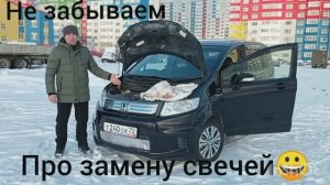 Слабые места 😡 ГИБРИДА от ХОНДЫ ФРИД СПАЙК
