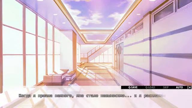 Starry★Sky in autumn♪Ветка Харуки Наоши☻Плохая концовка-финал смотреть онлайн