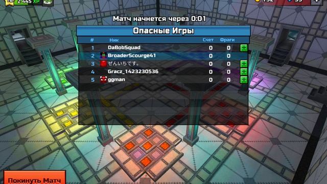 pixel gun 3d нуб без доната #15 смотреть онлайн